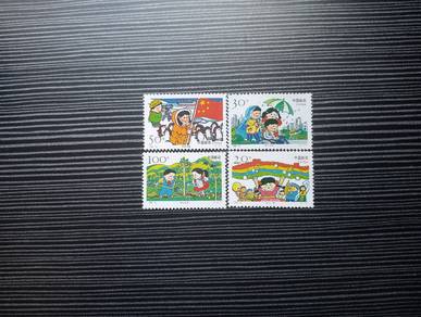1996-12 stamp "Children's Activities"