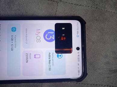 nUBIA NEO 2 5&