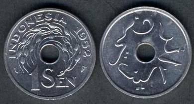 Indonesia aluminium coin 1 sen 1952