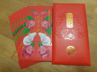 Starbucks Malaysia Year of the Rat Red Packet
