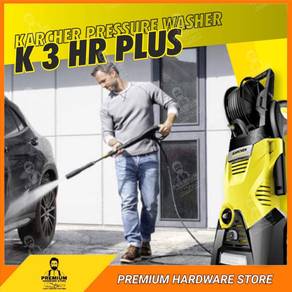Karcher High Pressure Water Jet Cleaner K3 Plus