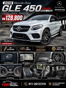 2016 Mercedes Benz GLE450 Coupe 450 AMG 4MATIC COUPE