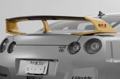Top Secret Nissan GTR GTR35 R35 Rear Wing spoiler