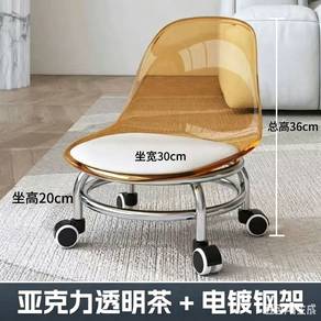 child chair 