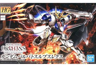 hg barbatos lupus rex