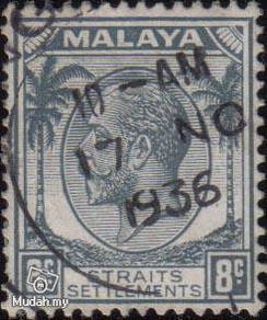 1936 Straits Settlements King George V 8c Stamp