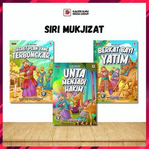 Siri Mukjizat Nabi |Berkat Bayi Yatim