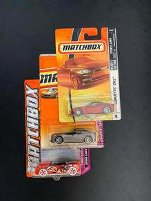 Matchbox Corvette ZR1 Set