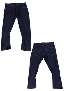 Levis engineered jeans