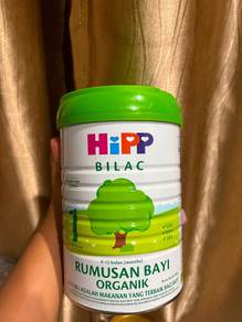 hip organic step 1