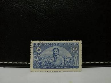 1954 Romania Stamp Farming Wheat, workers