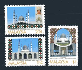 Mint Stamp Mosque (Toning) Malaysia 1988