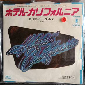 Eagles - Hotel California single Vinyl Record piri