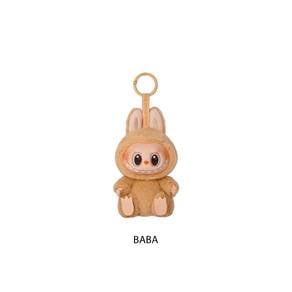 Pop Mart Labubu V2 Have a Seat - Baba