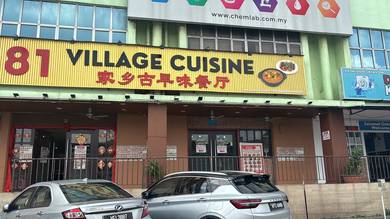 20-year-old restaurant, selling due to retirement