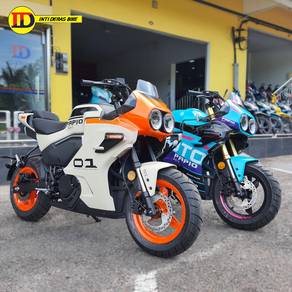 CFMOTO XO Papio