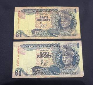 Duit lama rm1