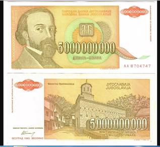 Yugoslavia 5000000000 Dinara 1993 - P 135 AA unc