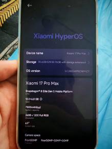Xiaomi 17 Pro Max 512/12GB 