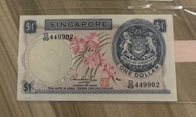 1 Singapore Dollar Note Orchid Series
