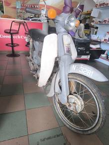 Honda C70