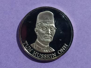 Syiling Peringatan Tun Hussein Onn RM1 proof 1985
