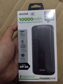 Powerbank wekome