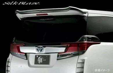 Toyota alphard agh30 silk blaze silkblaze spoiler