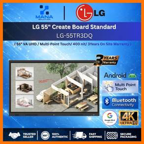 LG 55TR3DQ Interactive TV