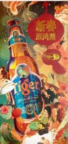 Tiger Red Packet