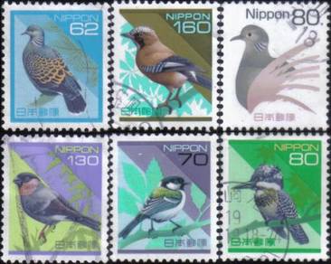 WWF Bird Duck Animal Japan Stamp USED #4