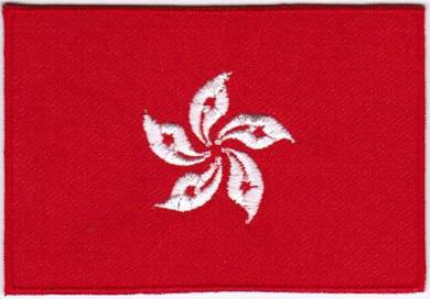 Flag Hong Kong Nation Emblem Badge Iron On Patch