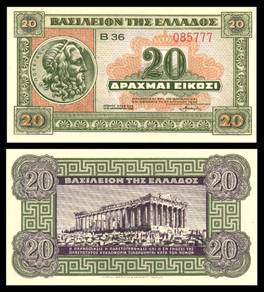 Greece 20 Drachmai 1940, P-315, Posedion  unc