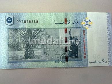 Rm 50 nice numbers Notes rare