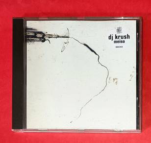 DJ KRUSH -  MEISO Cd