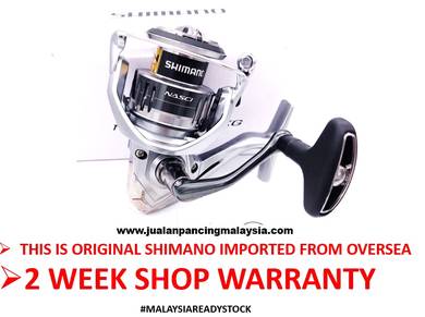 SHIMANO 2021 SHIMAMO NASCI FC SPINNING Reel