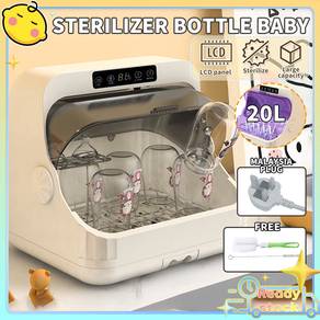 Sterilizer UV