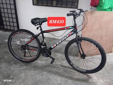 Basikal Masih Cantik