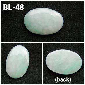 Class A Greenish White Jade Cabochon