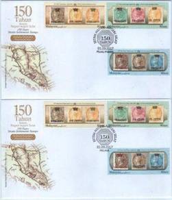 FDC Straits Settlement Melaka Penang Chop 2017