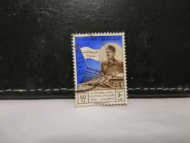1963 Iraq Stamp Army Day Tanks
