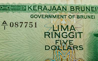 5 Ringgit Brunei (1967) prefix pertama A/1
