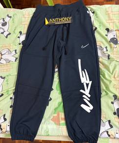 nike x futura limited edition track pants - L size