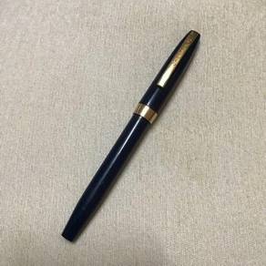 Sheaffer Imperial Fountain Pen
