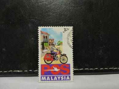 1992 Malaysia Stamp Postman Motorcycle