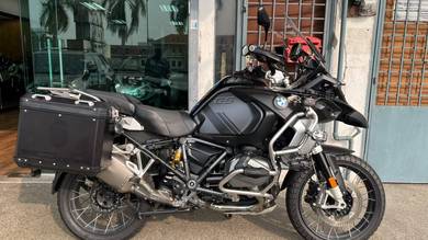 BMW R 1250 GS Adventure