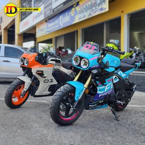 CFMOTO XO Papio
