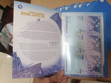 Malaysia RM1 Uncut Banknote 3 in 1 with Folder