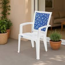 Garden Chair