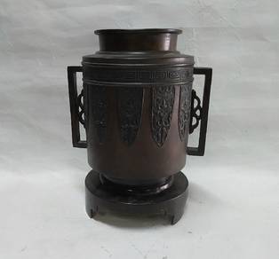 Japanese Vintage Bronze Usubata Ikebana Vase for